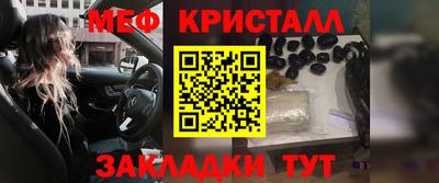 apvp Ирбит