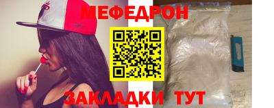 синтетический гашиш Изобильный