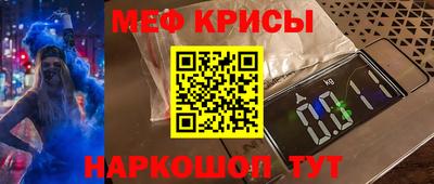 синтетический гашиш Изобильный