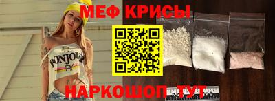 apvp Ирбит
