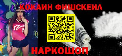 apvp Ирбит
