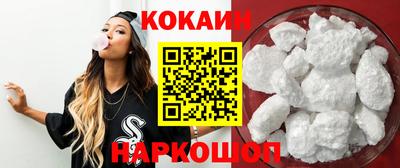 синтетический гашиш Изобильный