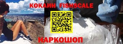 apvp Ирбит