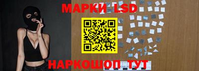 мефедрон VHQ Ипатово