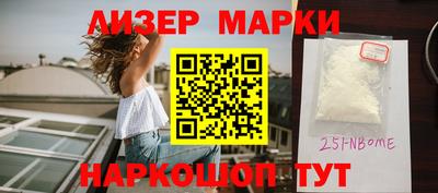 мефедрон VHQ Ипатово