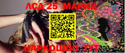 apvp Ирбит
