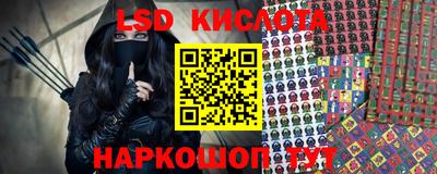мефедрон VHQ Ипатово