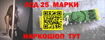 синтетический гашиш Изобильный