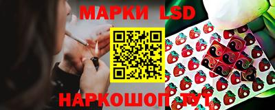 синтетический гашиш Изобильный