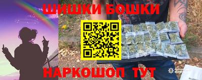 apvp Ирбит