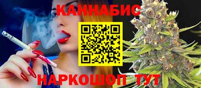 синтетический гашиш Изобильный