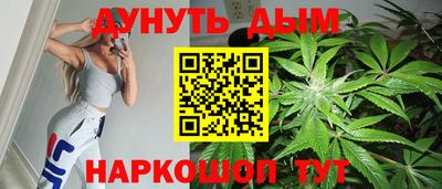 синтетический гашиш Изобильный
