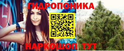 синтетический гашиш Изобильный