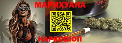 мефедрон VHQ Ипатово