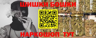apvp Ирбит