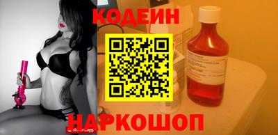 apvp Ирбит