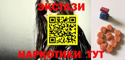apvp Ирбит