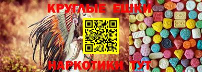 mdpv Керчь
