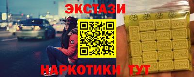 apvp Ирбит