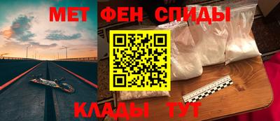 apvp Ирбит