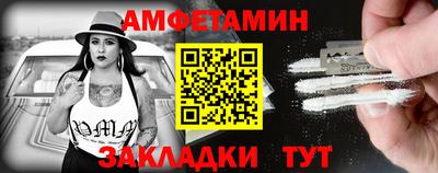 синтетический гашиш Изобильный