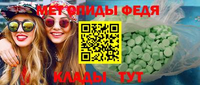 apvp Ирбит