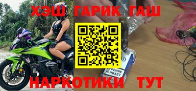apvp Ирбит