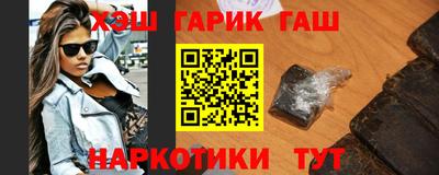 mdma Кизилюрт