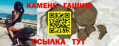apvp Ирбит