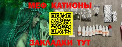 apvp Ирбит