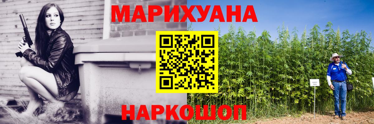 Экстази Кызыл